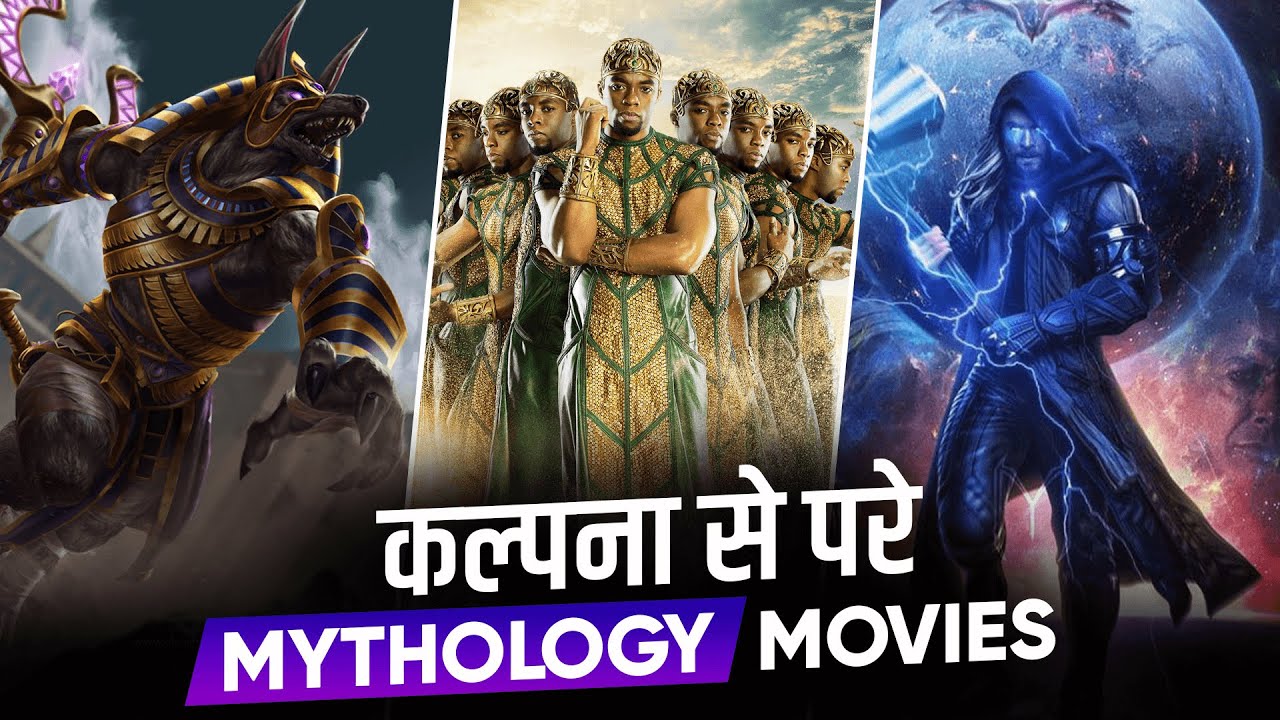 TOP 9: Egyptian, Greek & Norse Mythology Movies in Hindi | Powerful God Movies in Hindi | MoviesBolt