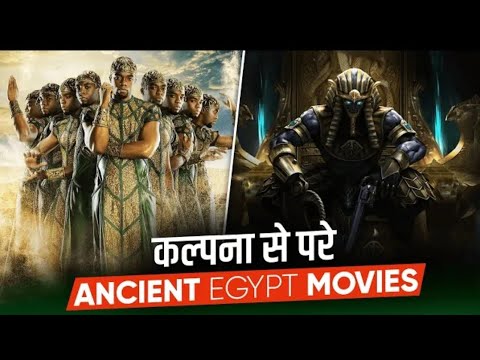 TOP 9: Egyptian Mythology Movies in Hindi | Best Egypt Movies | The Mummy in Hindi | Movies Bolt