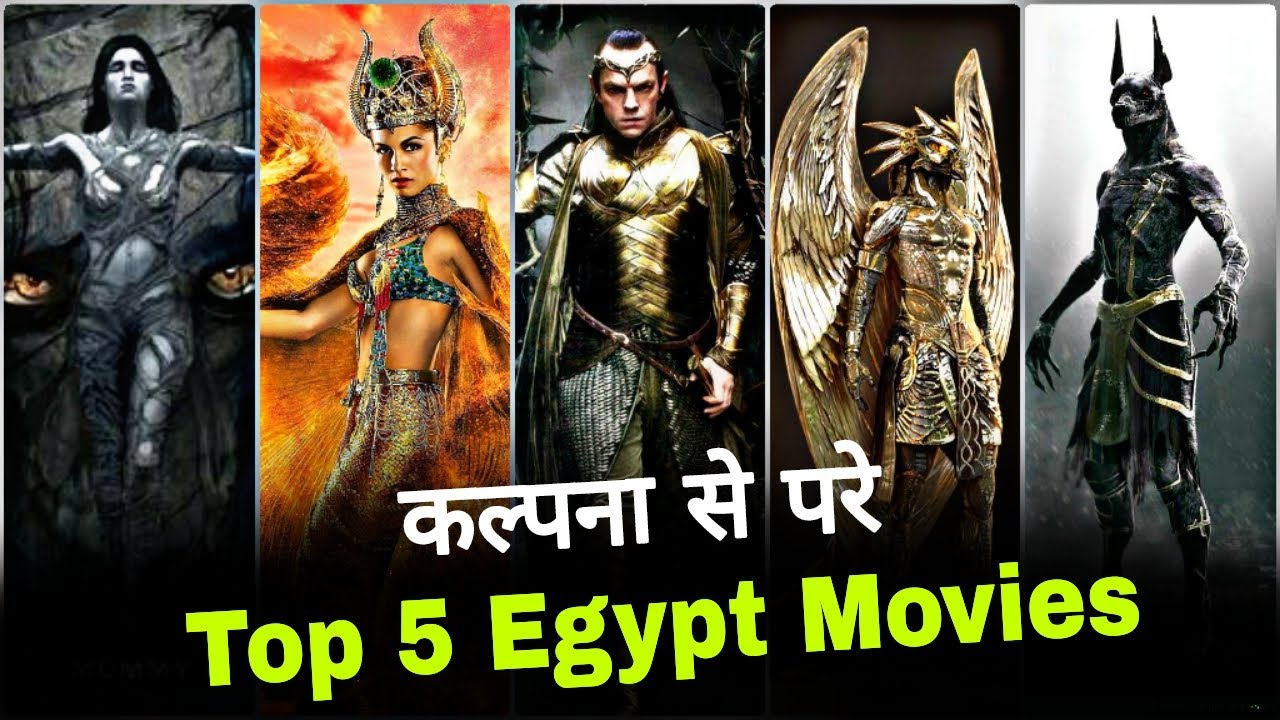TOP 5  Egyptian, Mythology Movies in Hindi Fantasy Movie in Hollywood