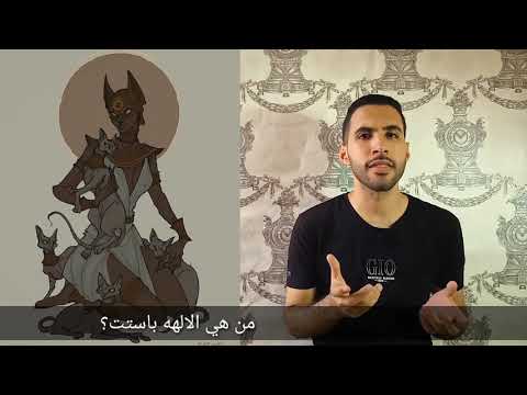 Bastet The cat goddess by Alhussien NabiL - The Egyptian Mythology