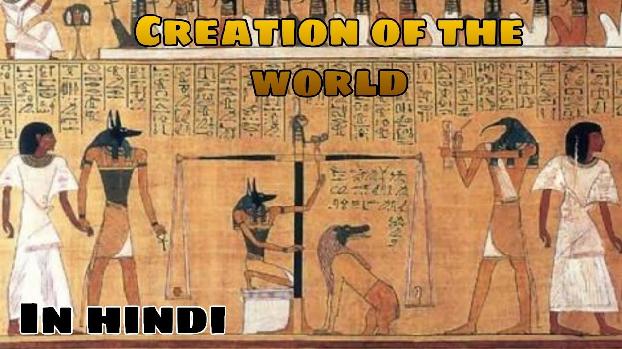 [हिन्दी]Egyptian Mythology|Creation Of Universe|Ra,Horus,Osiris,Seth,Anubis|Mythology Explained